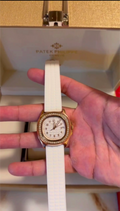 PATEK PHILLEPE
